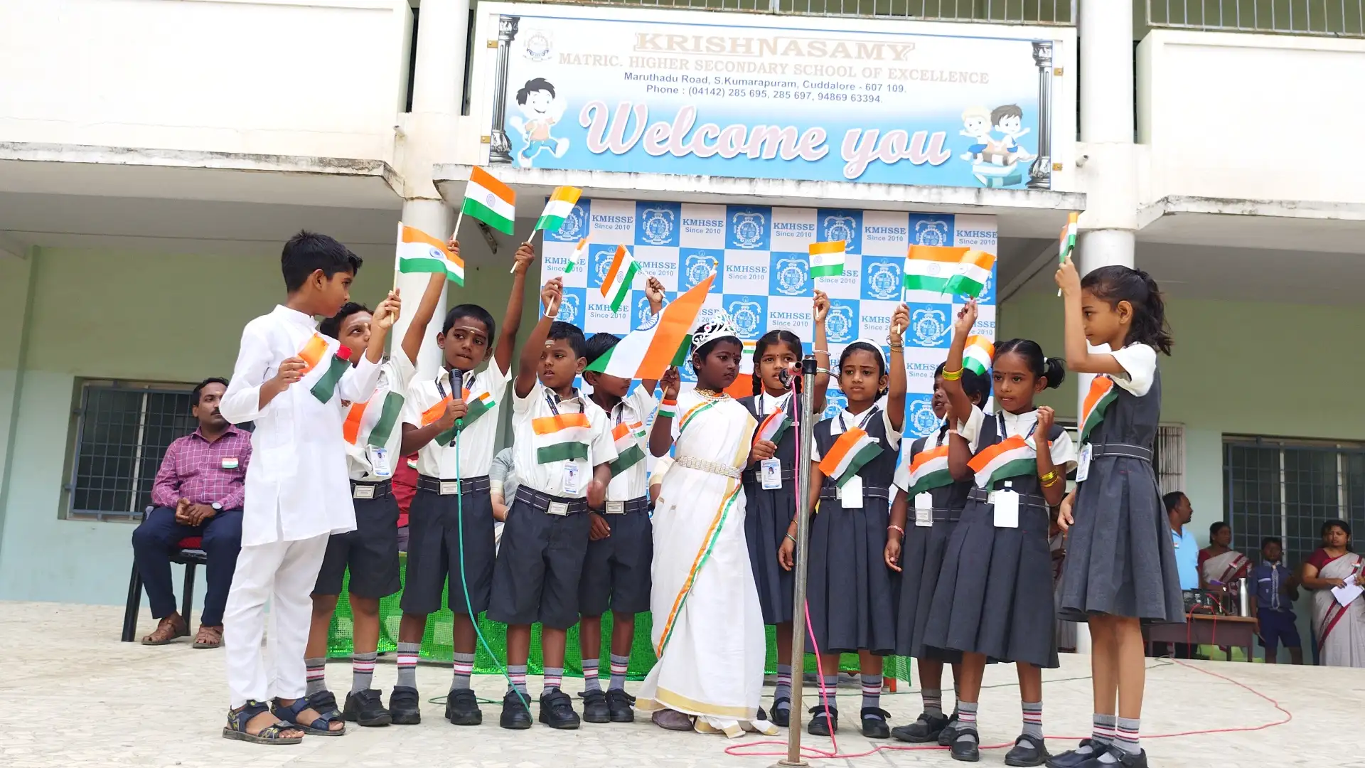 Krishnasamy Matriculation Higher Secondary School Campus Cuddalore