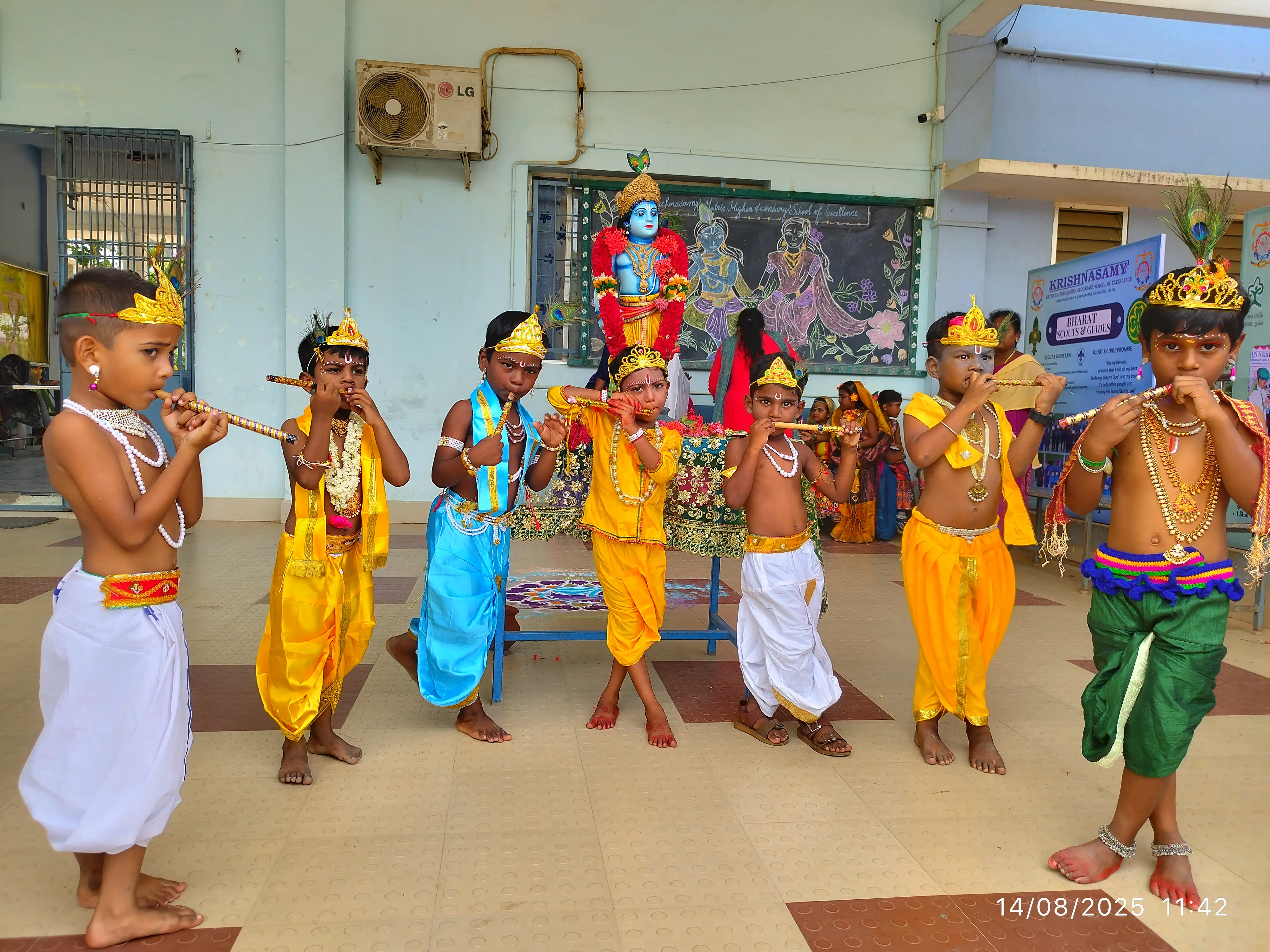 Krishnasamy Matriculation Higher Secondary School Campus Cuddalore